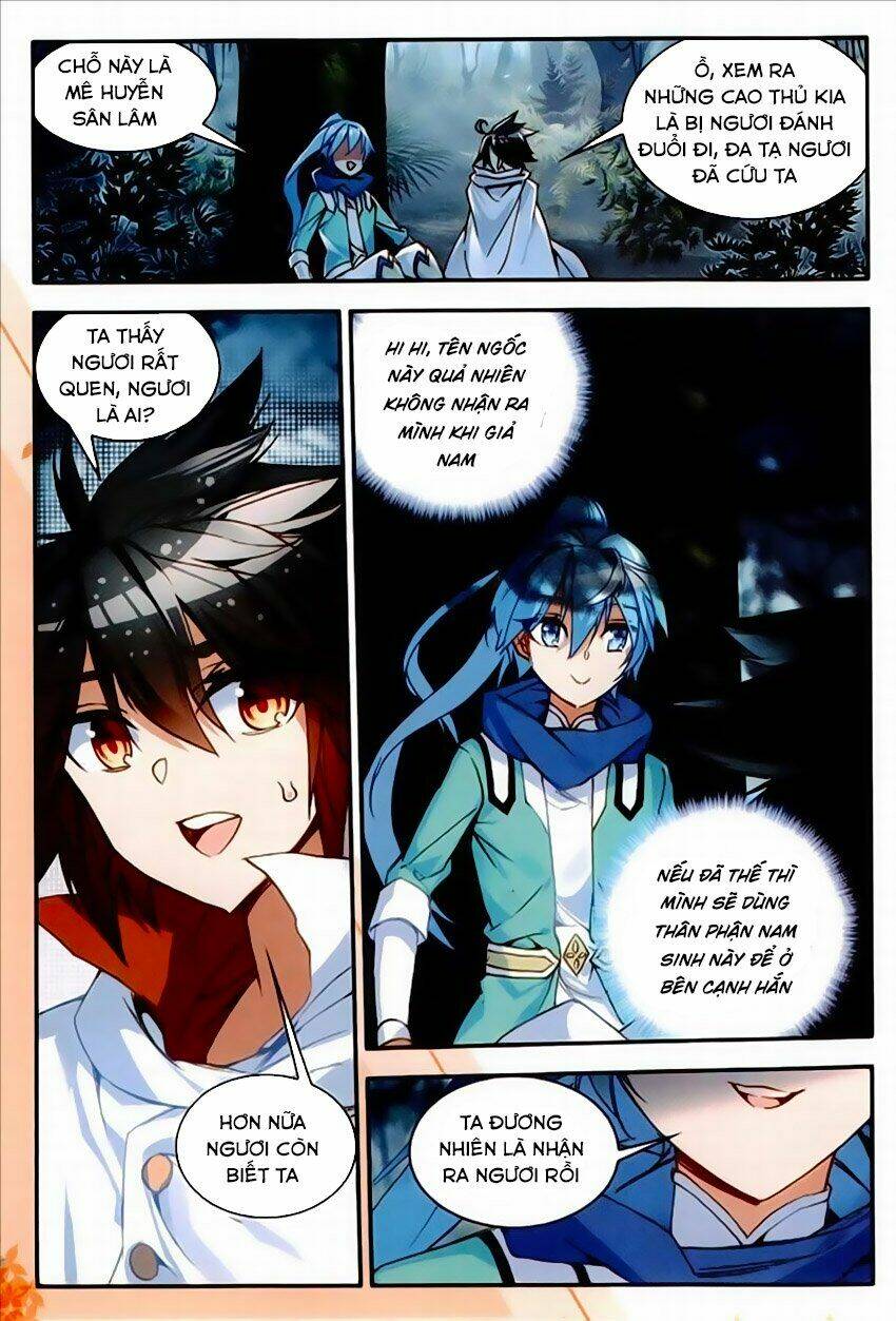 Thiện Lương Tử Thần: Chapter 73.5