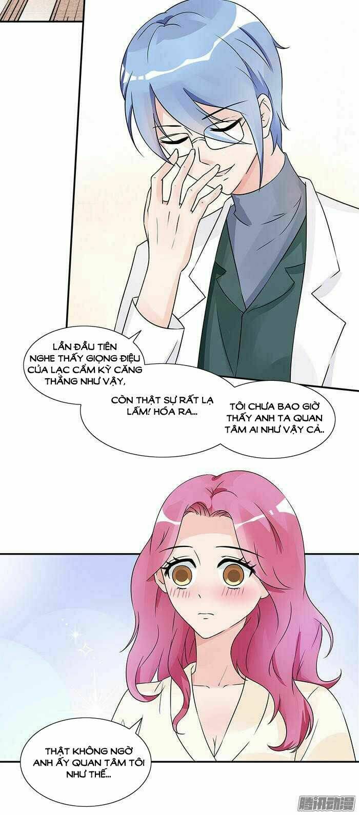 Tiểu Tâm Can Tuyệt Sủng Của Lạc Tiên Sinh: Chapter 24