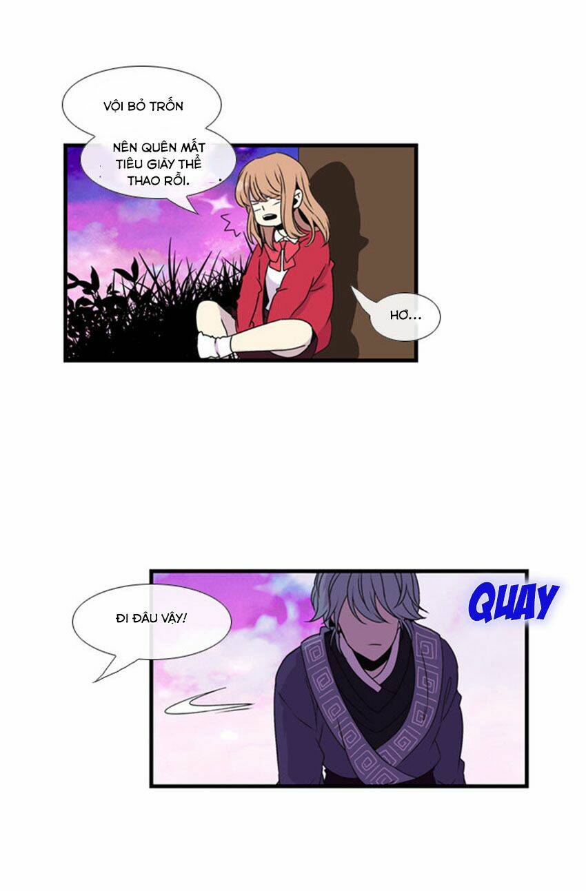 Beautiful Stranger: Chapter 16