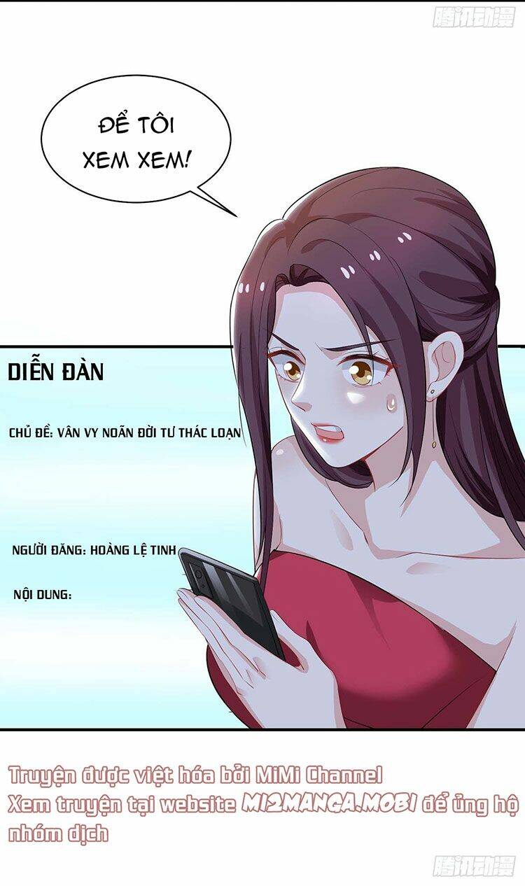 Trọng Sinh Chi Ngược Tra Nữ Vương: Chapter 21