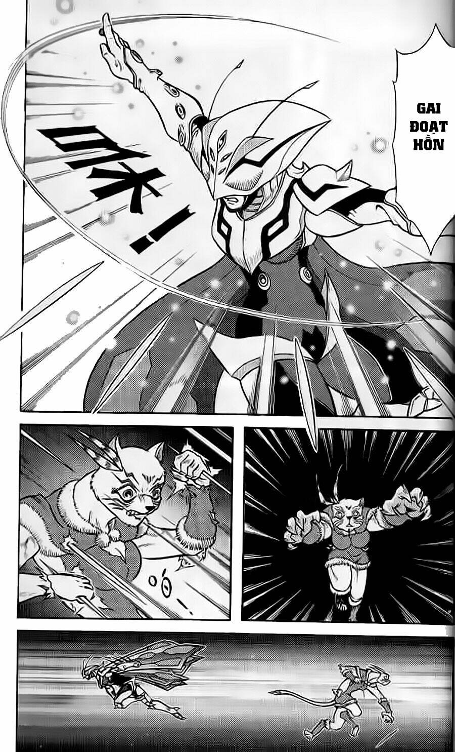 Hiệp Sĩ Giấy G: Chapter 51