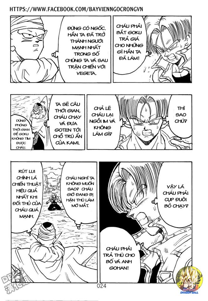 Dragon Ball After: Chapter 19