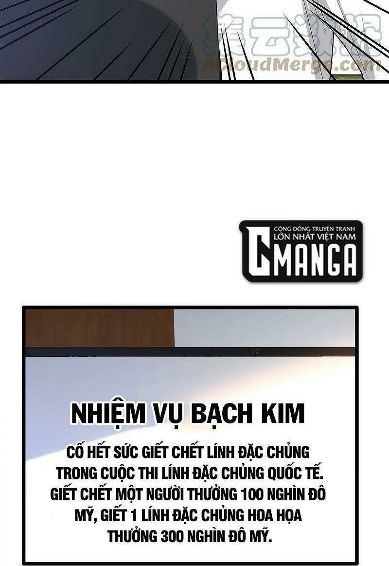 Đô Thị Tà Vương: Chapter 243