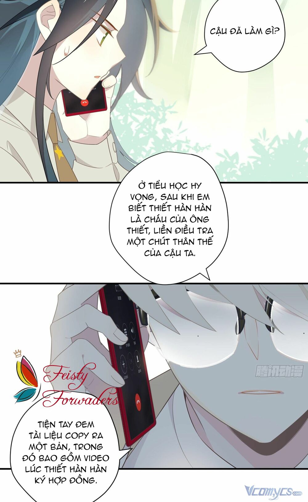 Nữ Phụ Như Tôi Cũng Có Ngày Ra Mắt: Chapter 27