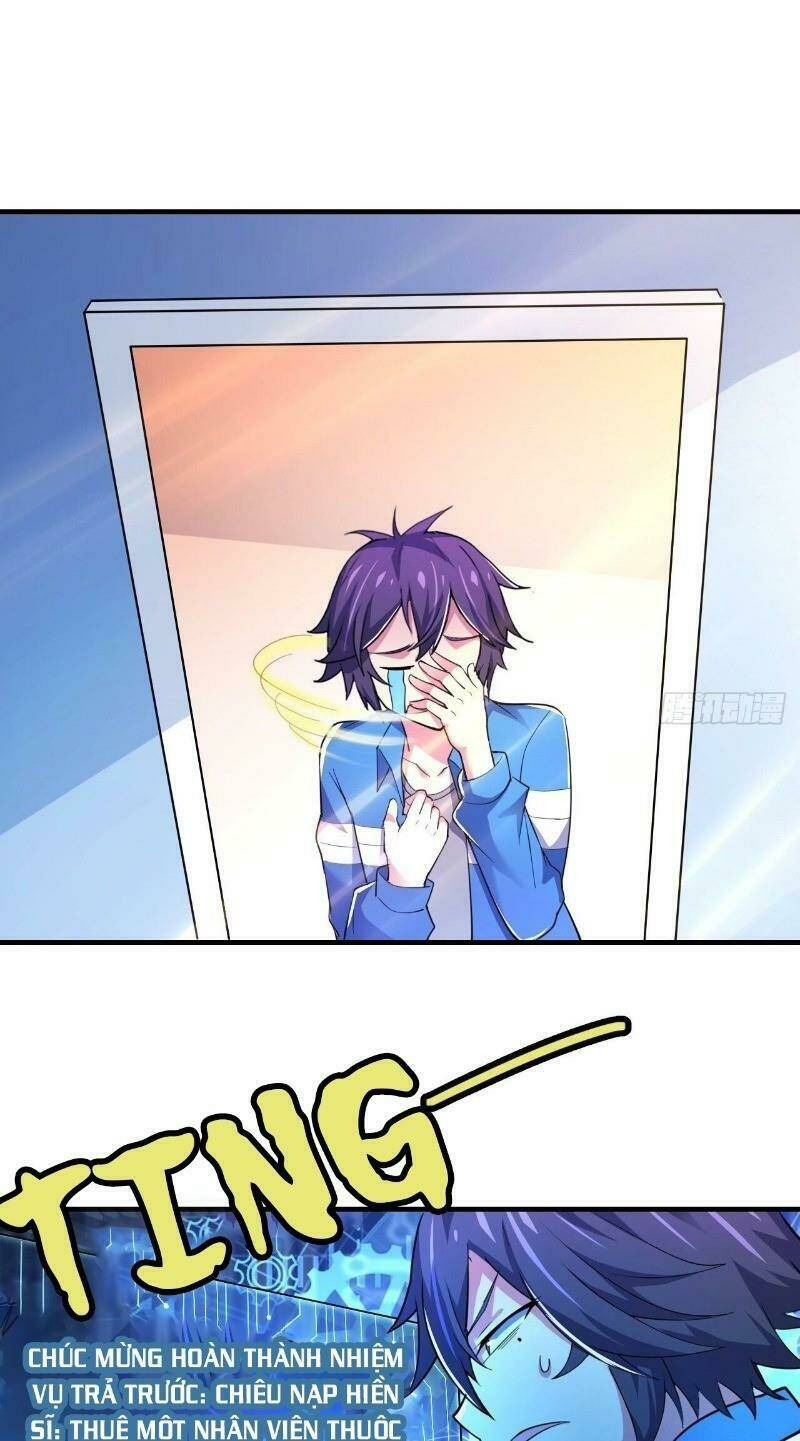 Hệ Thống Bái Kim Siêu Cấp: Chapter 11