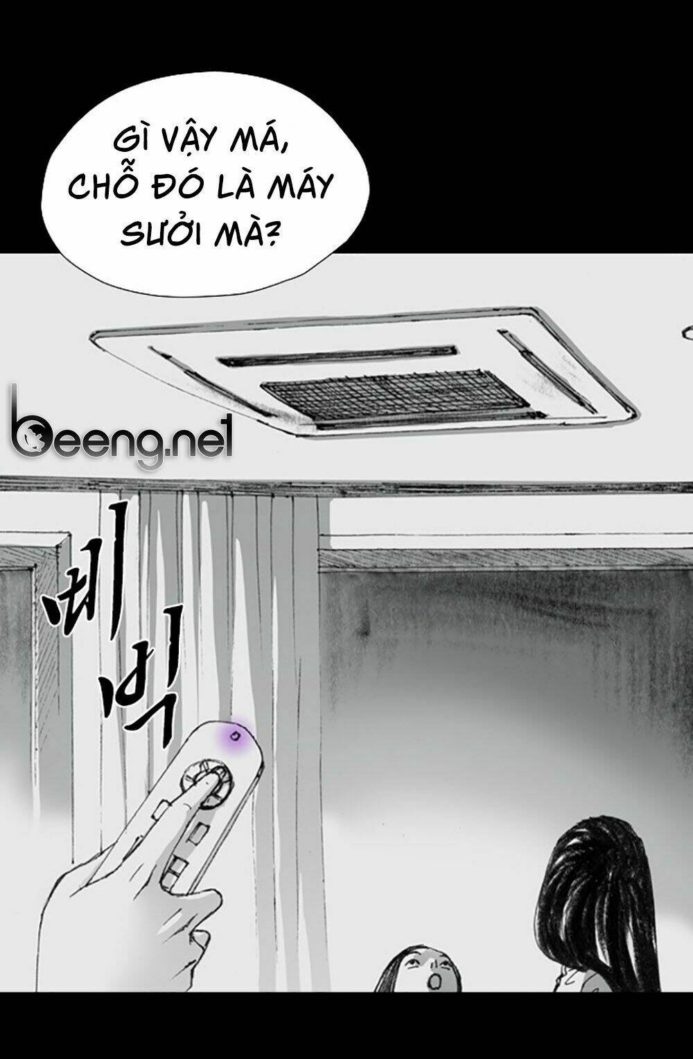 Hiệu Điện Hãi Hùng: Chapter 3