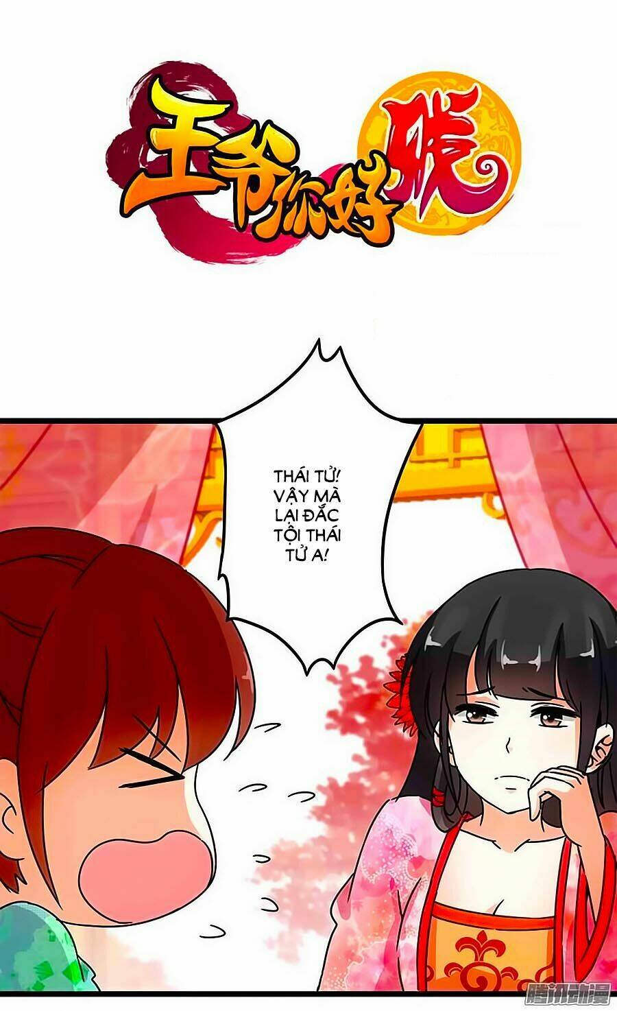 Vương Gia! Ngươi Thật Bỉ Ổi: Chapter 58