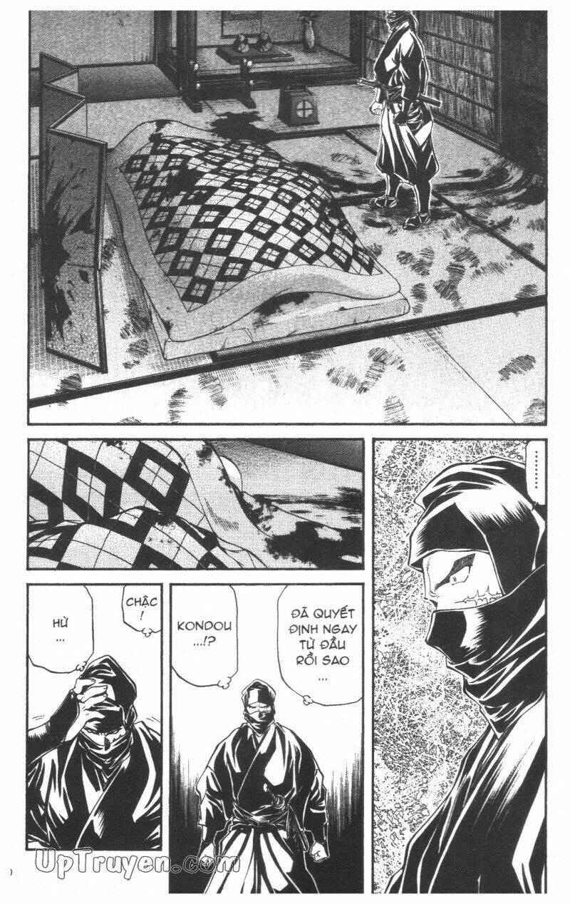 Getsu Seiki - Sayonara Shinsengumi: Chapter 5