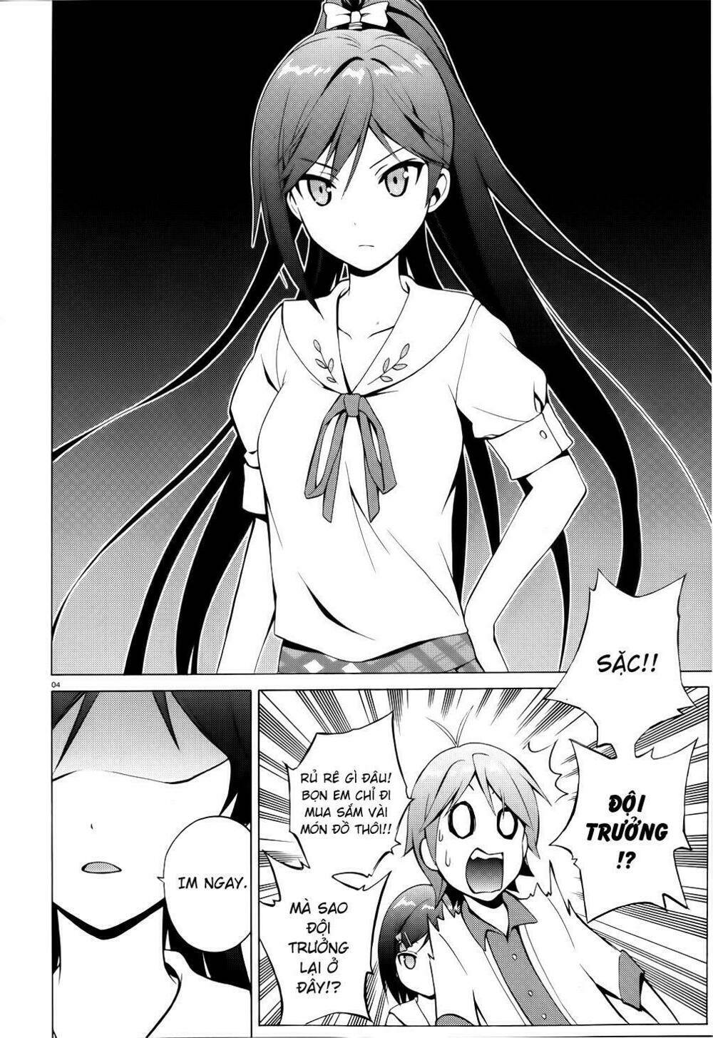 Hentai Ouji To Warawanai Neko: Chapter 10