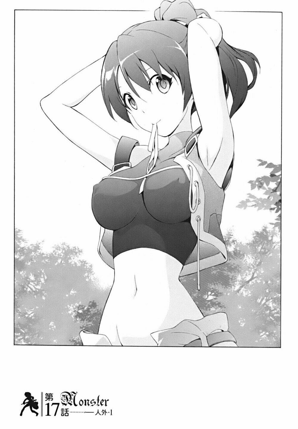 Seiken No Blacksmith: Chapter 17