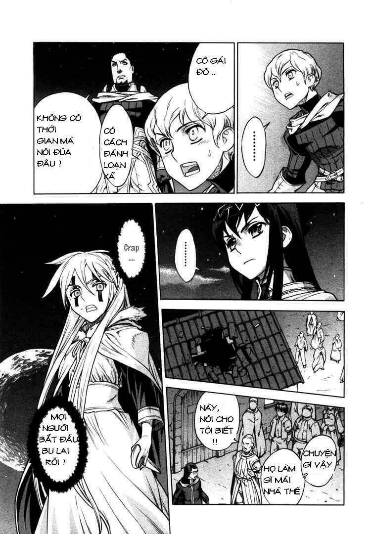 Ubel Blatt: Chapter 47