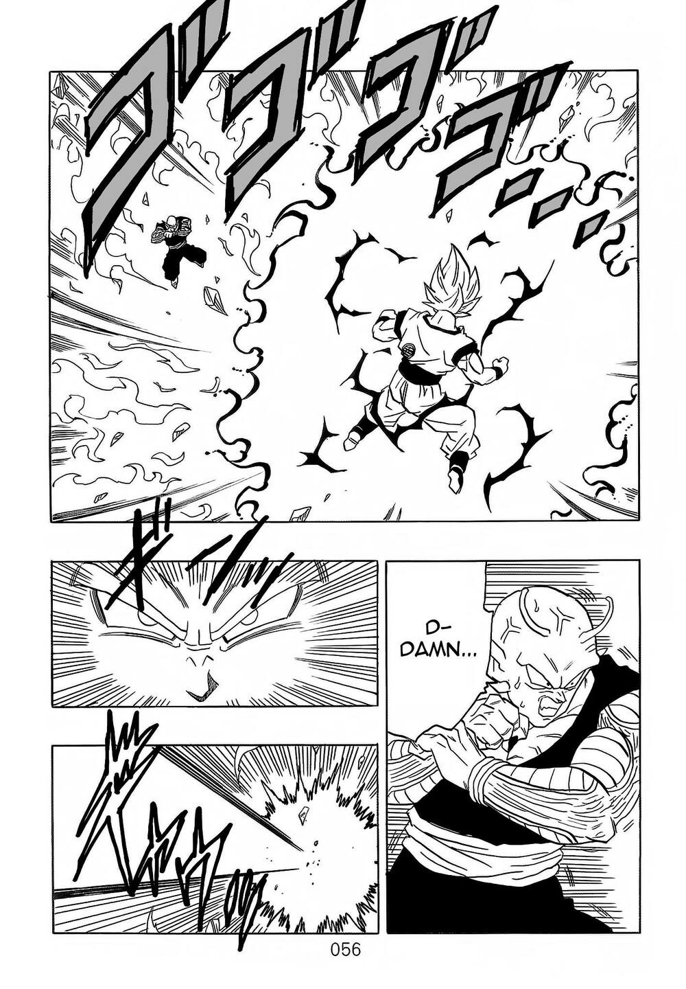 Dragon Ball After: Chapter 21: Raw