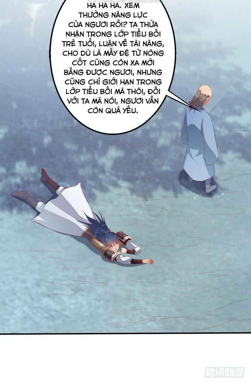 Ta Có Một Bộ Hỗn Độn Kinh: Chapter 63