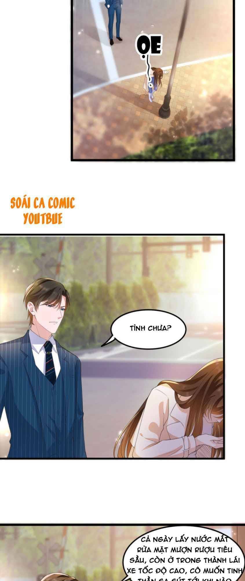 Nhất Sanh Hữu Hỉ: Chapter 21