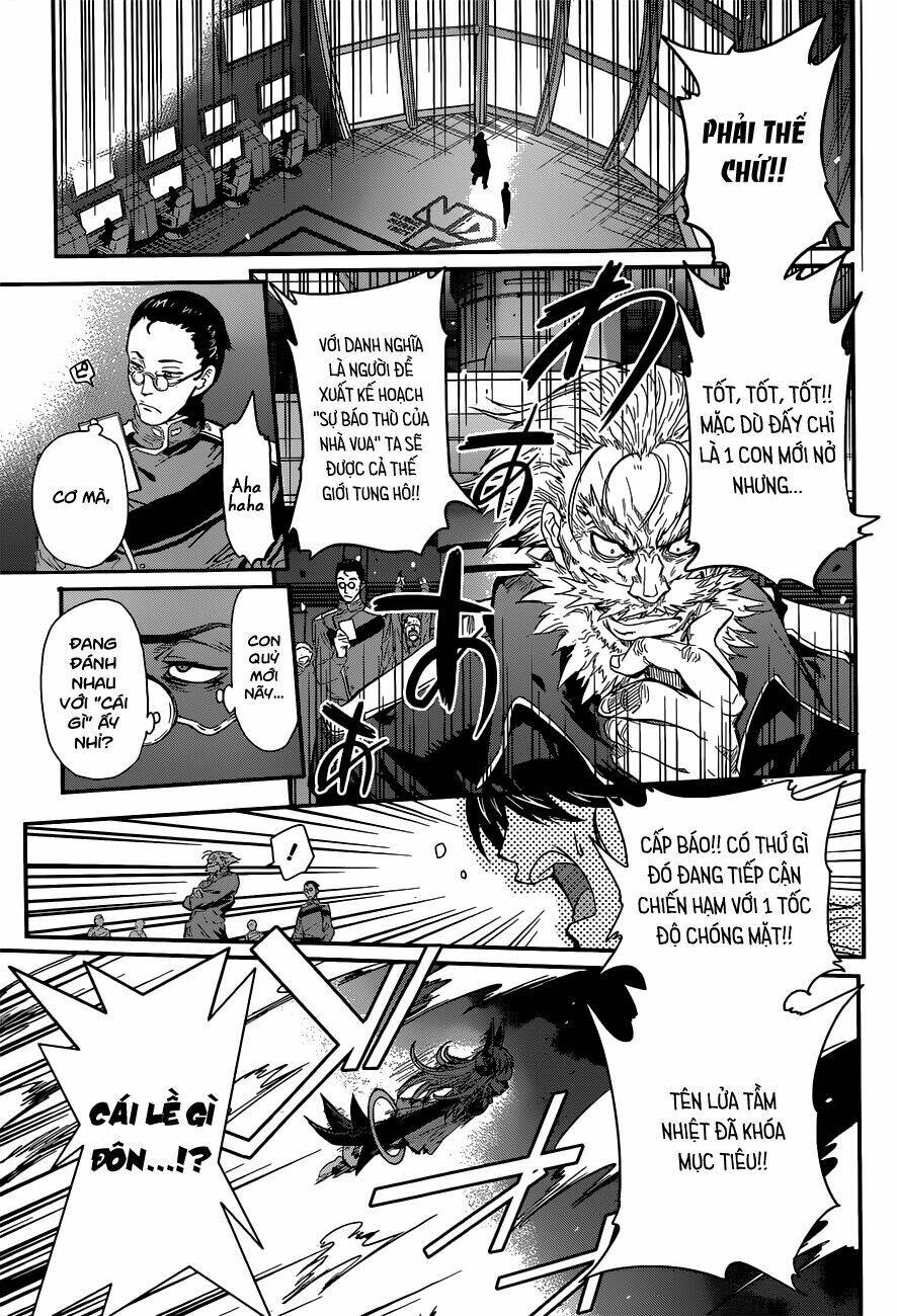 Q (Shihira Tatsuya): Chapter 3