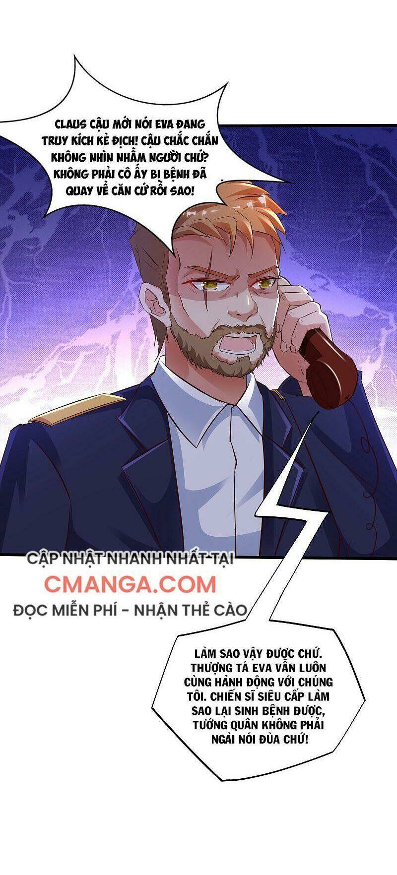 Tối Cường Vận Đào Hoa: Chapter 126