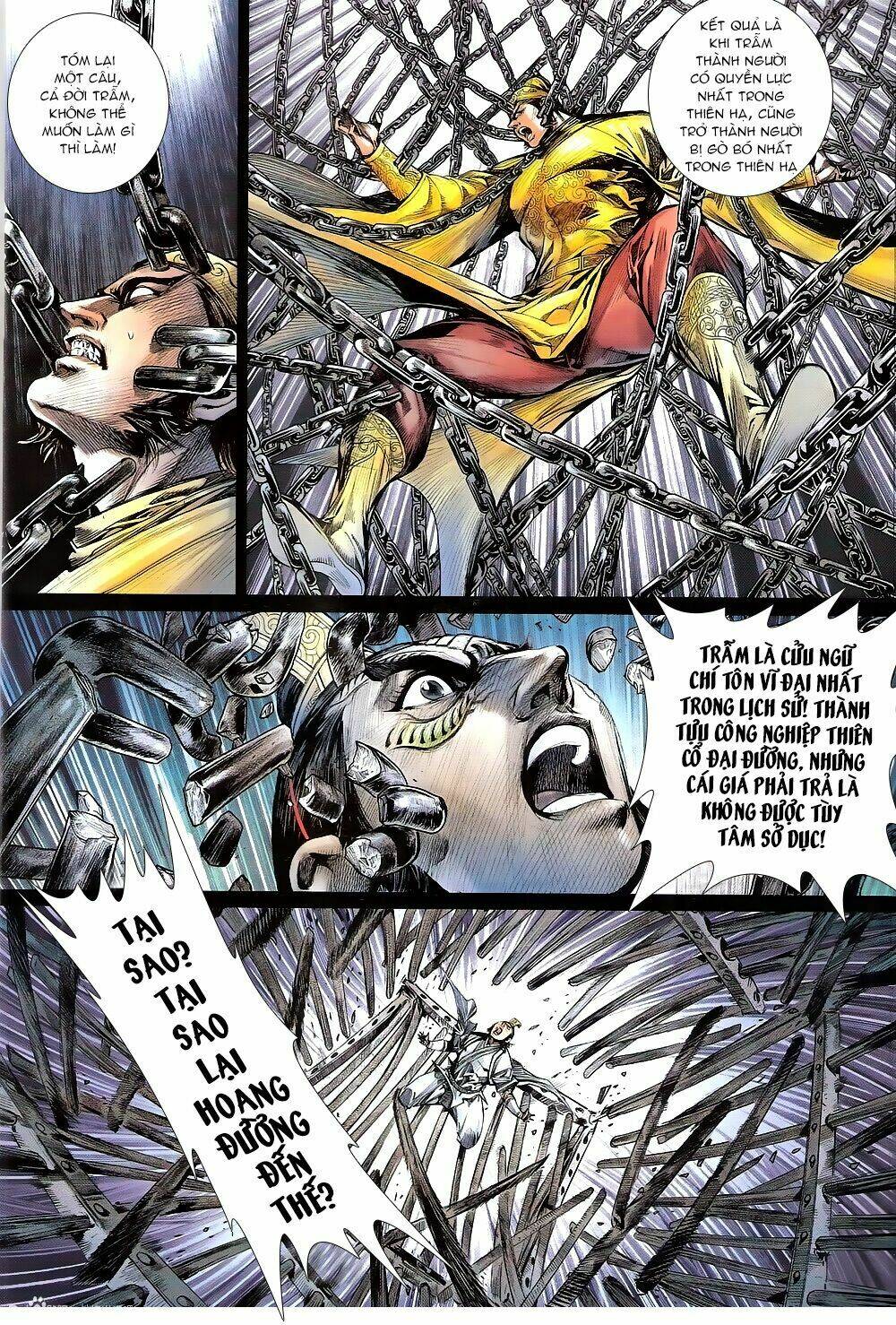 Thiết Tướng Tung Hoành: Chapter 206