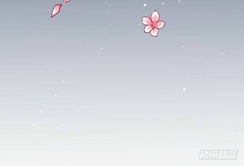 Trò Chơi Trừng Phạt: Chapter 70
