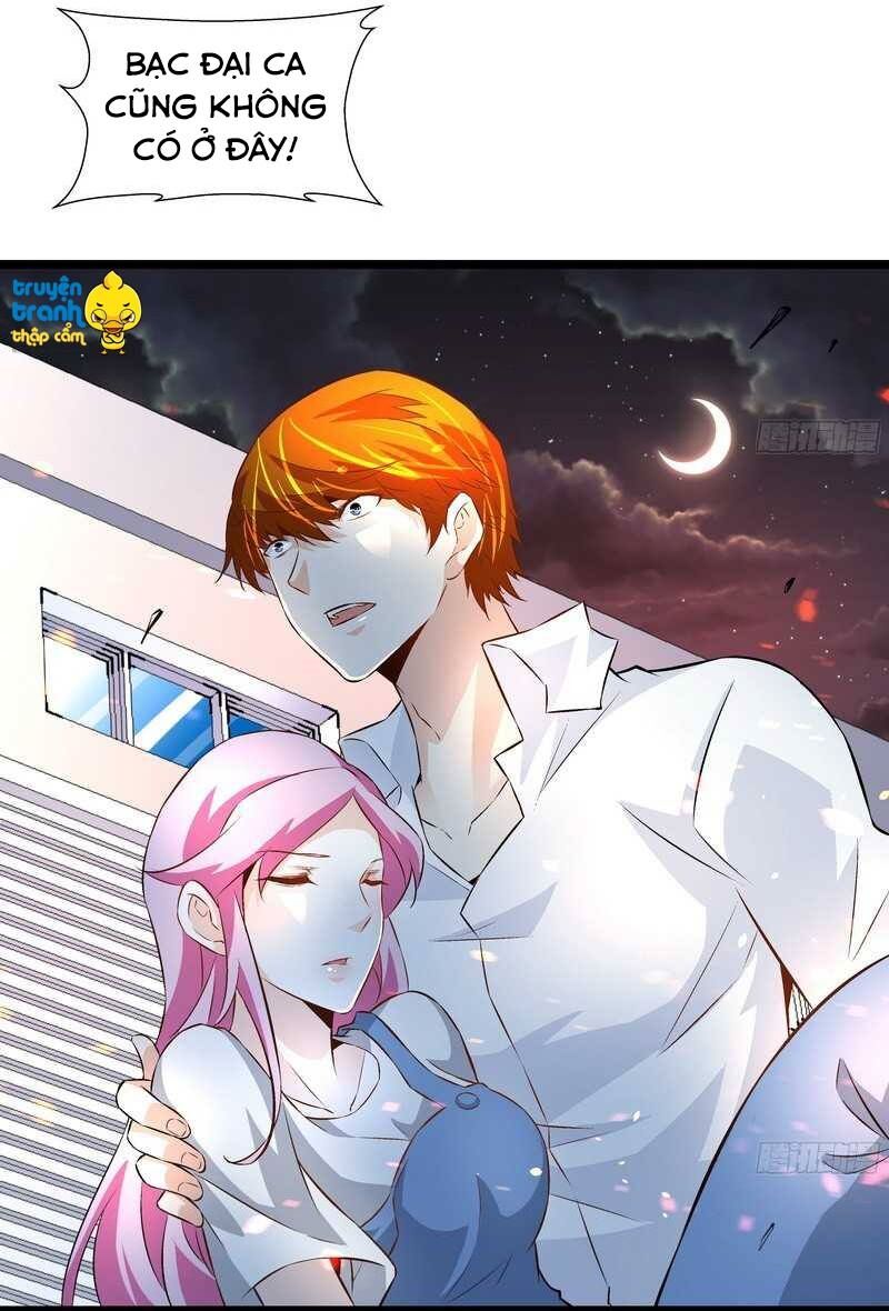 Cường Sủng Hào Môn Tiểu Manh Thê: Chapter 54