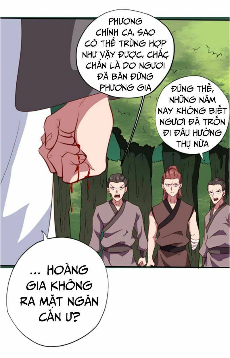 Chí Tôn Võ Đế: Chapter 103