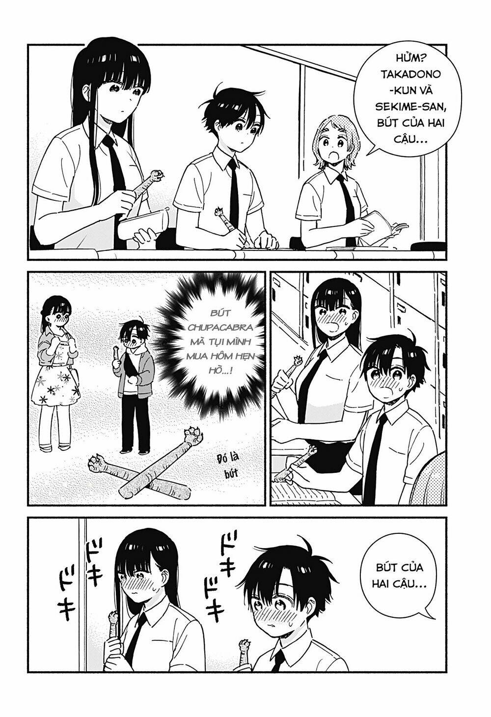 Sekimen Shinaide Sekime-San: Chapter 21