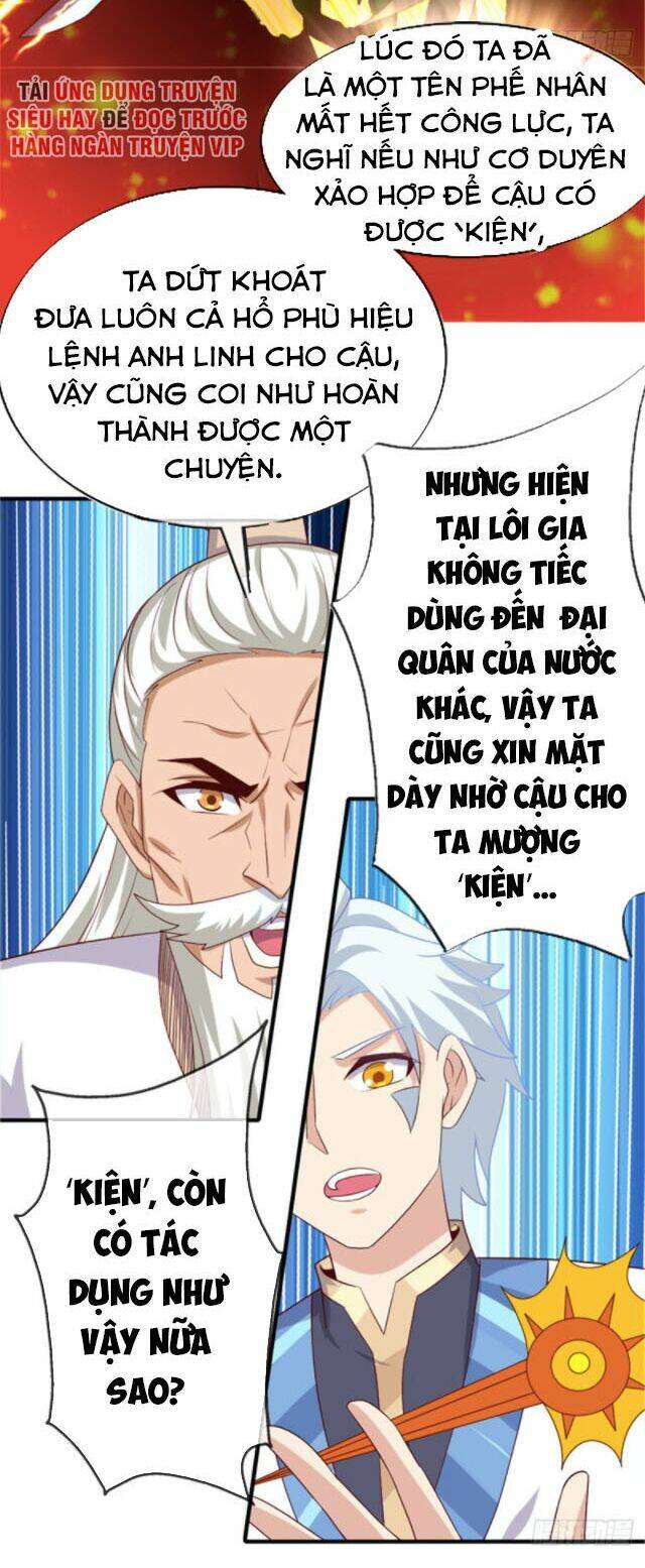 Chí Tôn Võ Đế: Chapter 266