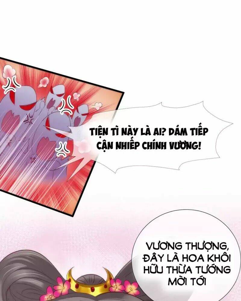 Một Vạn Tư Thế Công Lược Yêu Nam: Chapter 159