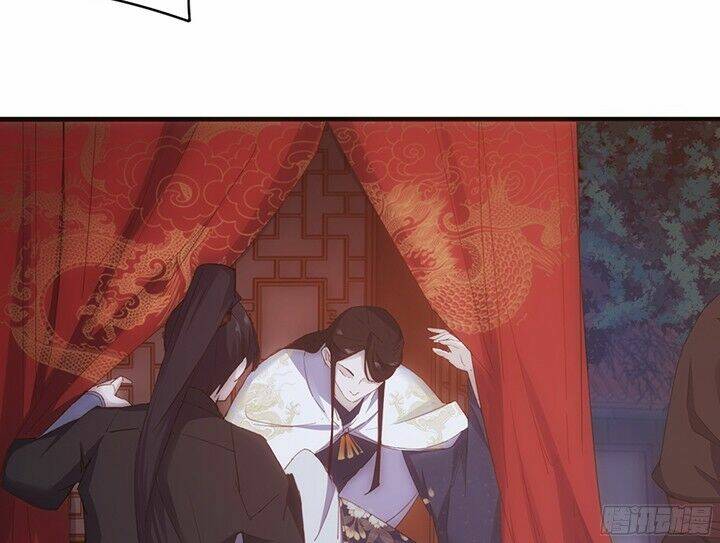 Bí Mật Của Dạ Tộc: Chapter 1.3