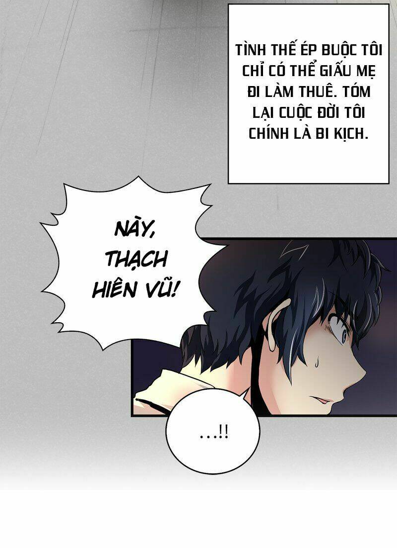 Thiên Hạ Đệ Nhất Cao Thủ Đi Học: Chapter 1