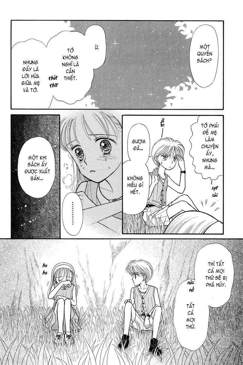 Kodomo No Omocha: Chapter 13