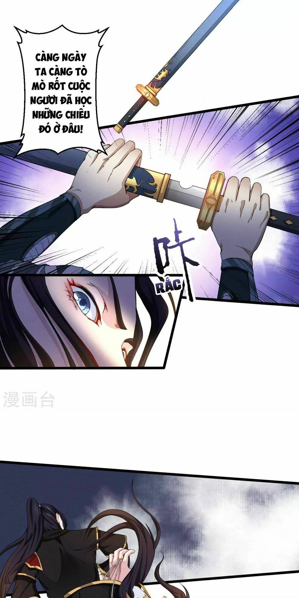 Thái Bình Khách Trạm: Chapter 2