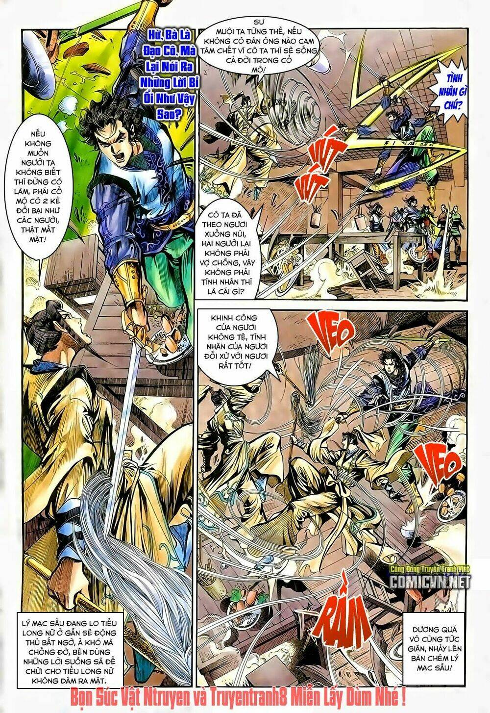 Thần Điêu Hiệp Lữ: Chapter 17