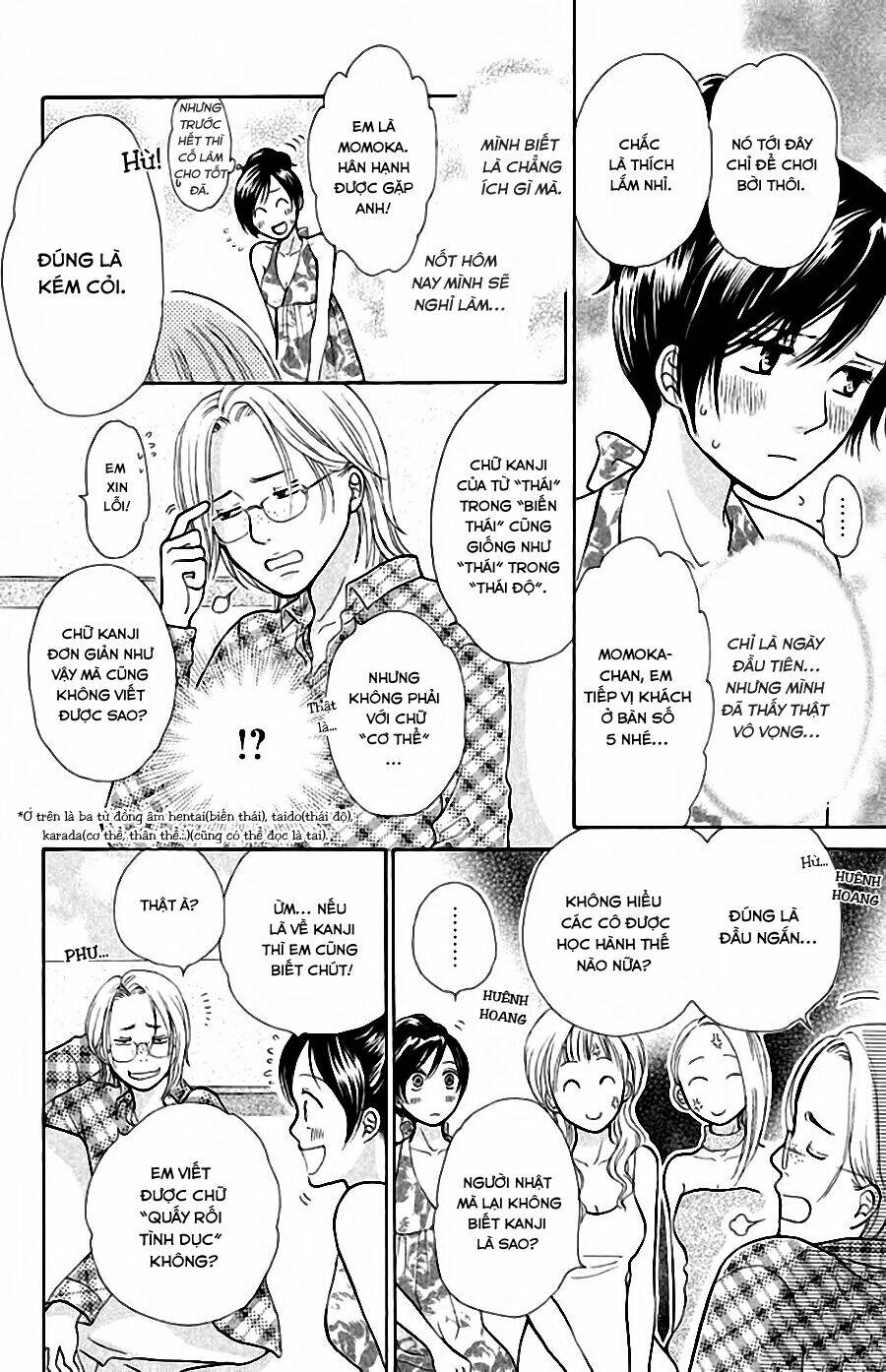 Momoiro Heaven: Chapter 12