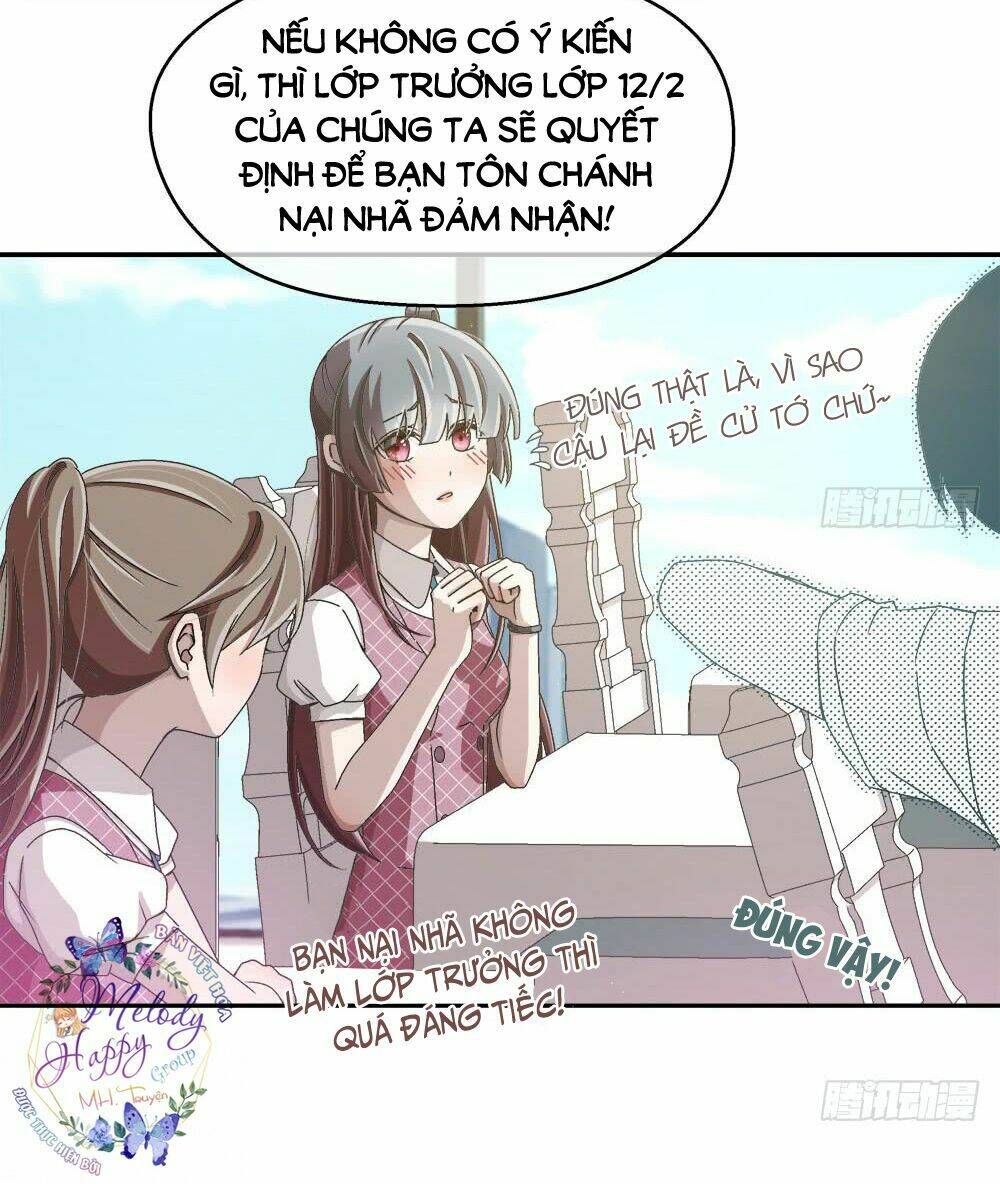 Đối Nhĩ Duy Mệnh Thị Tòng: Chapter 17