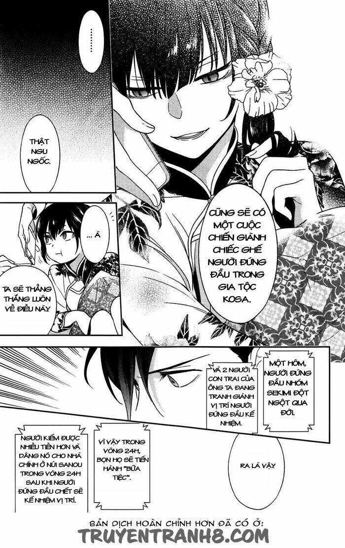 Inferno (Ruru): Chapter 7