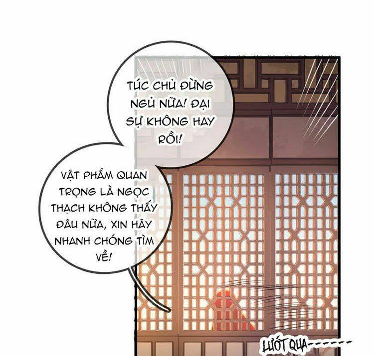 Thái Tử, Người Thật Ngọt Ngào: Chapter 12