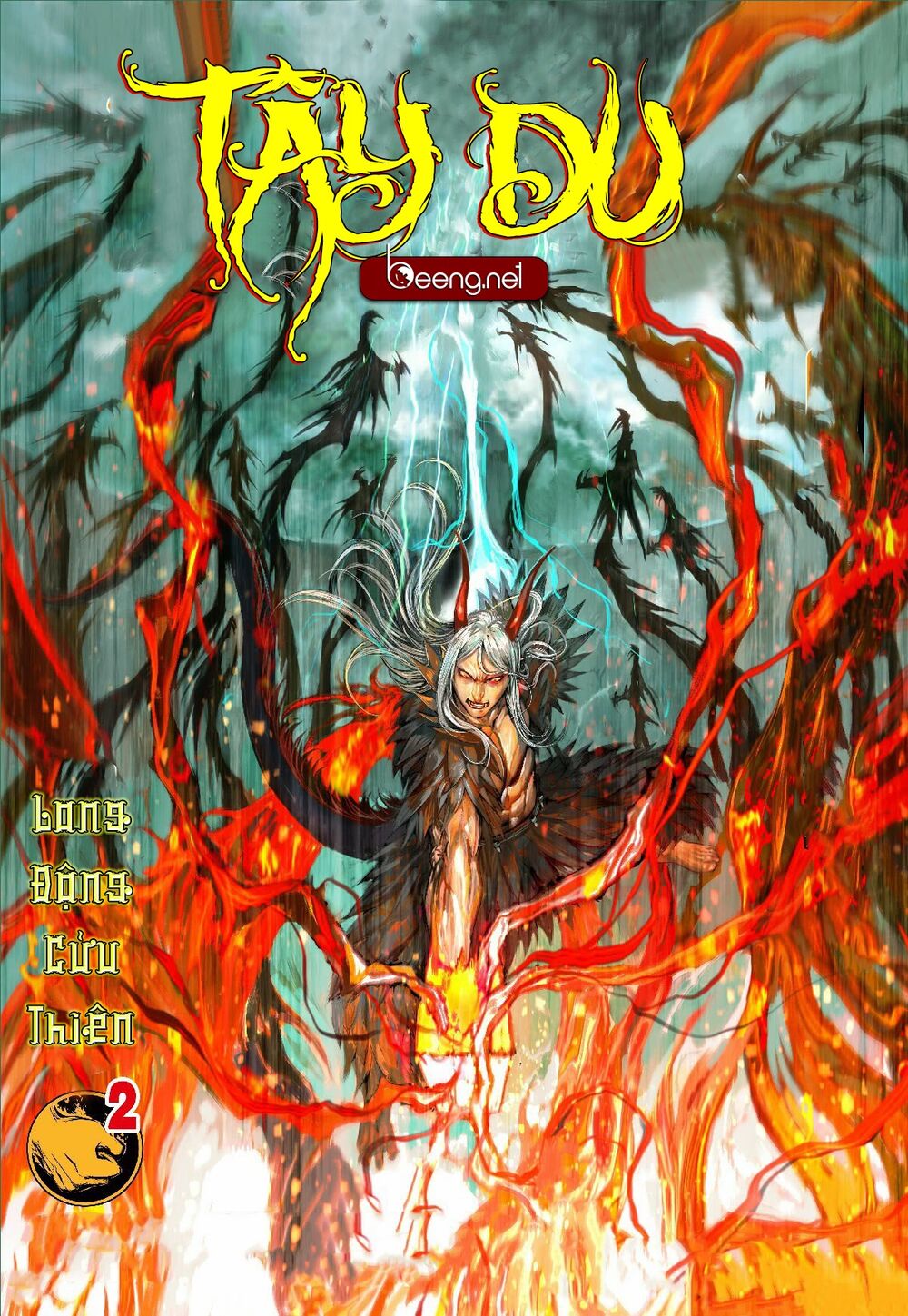 Tây Du: Chapter 185