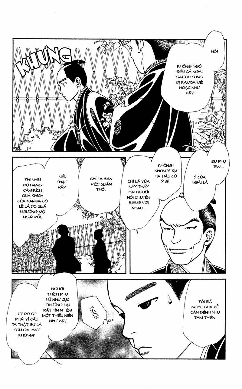 Gió Sáng: Chapter 134