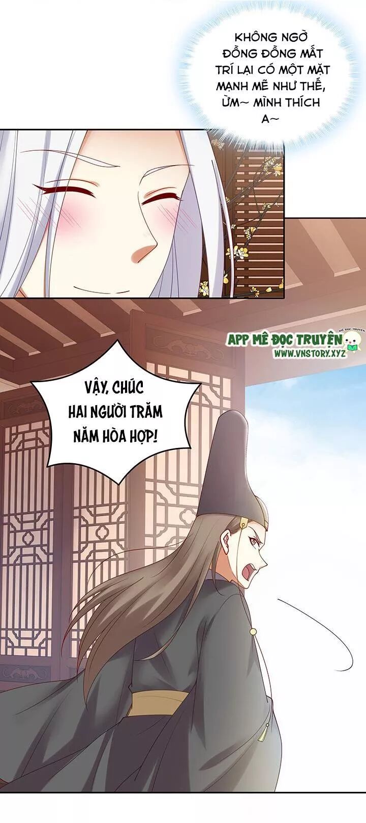 Đô đốc đại nhân sủng thê kí: Chapter 139: Chỉ một mình nàng