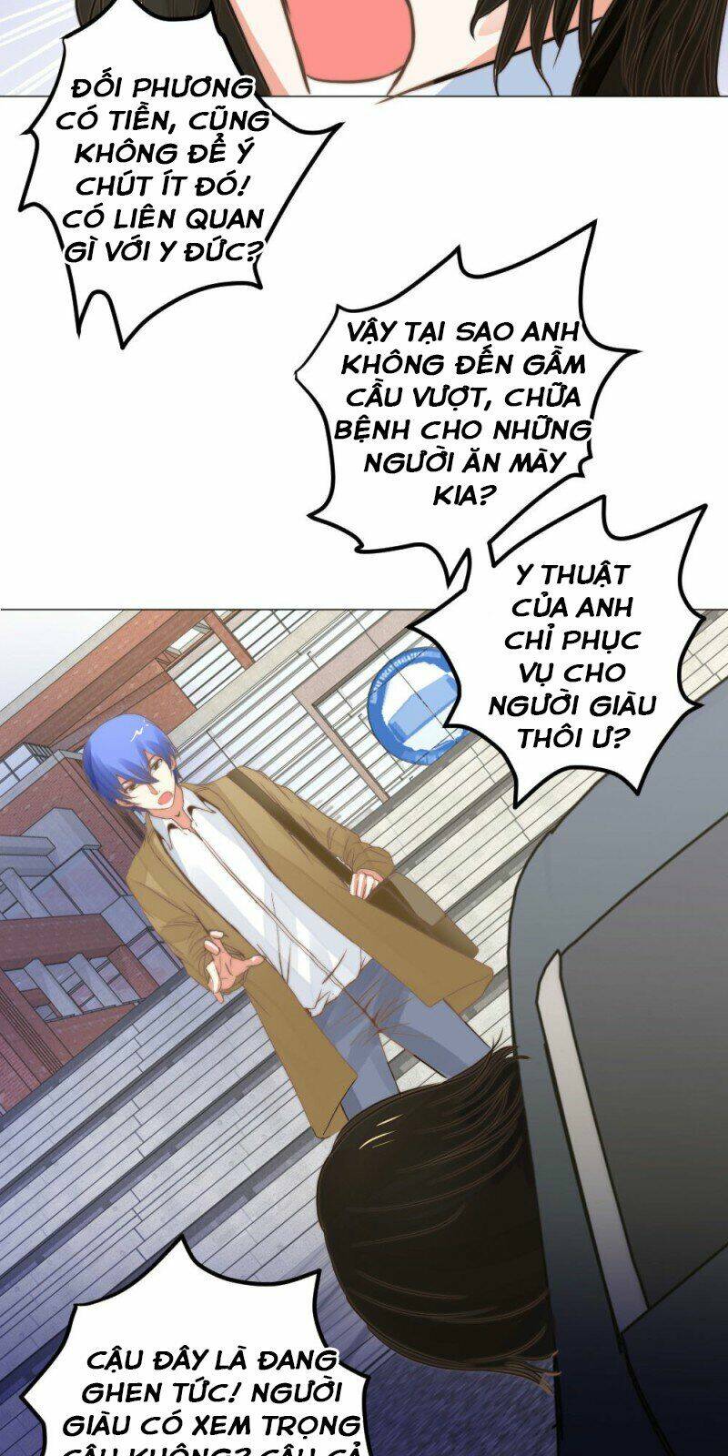 Thấu Thị Y Thánh: Chapter 12