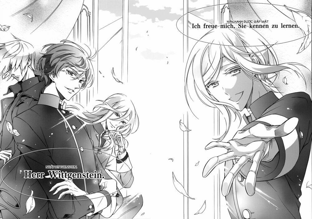 Oushitsu Kyoushi Haine: Chapter 1