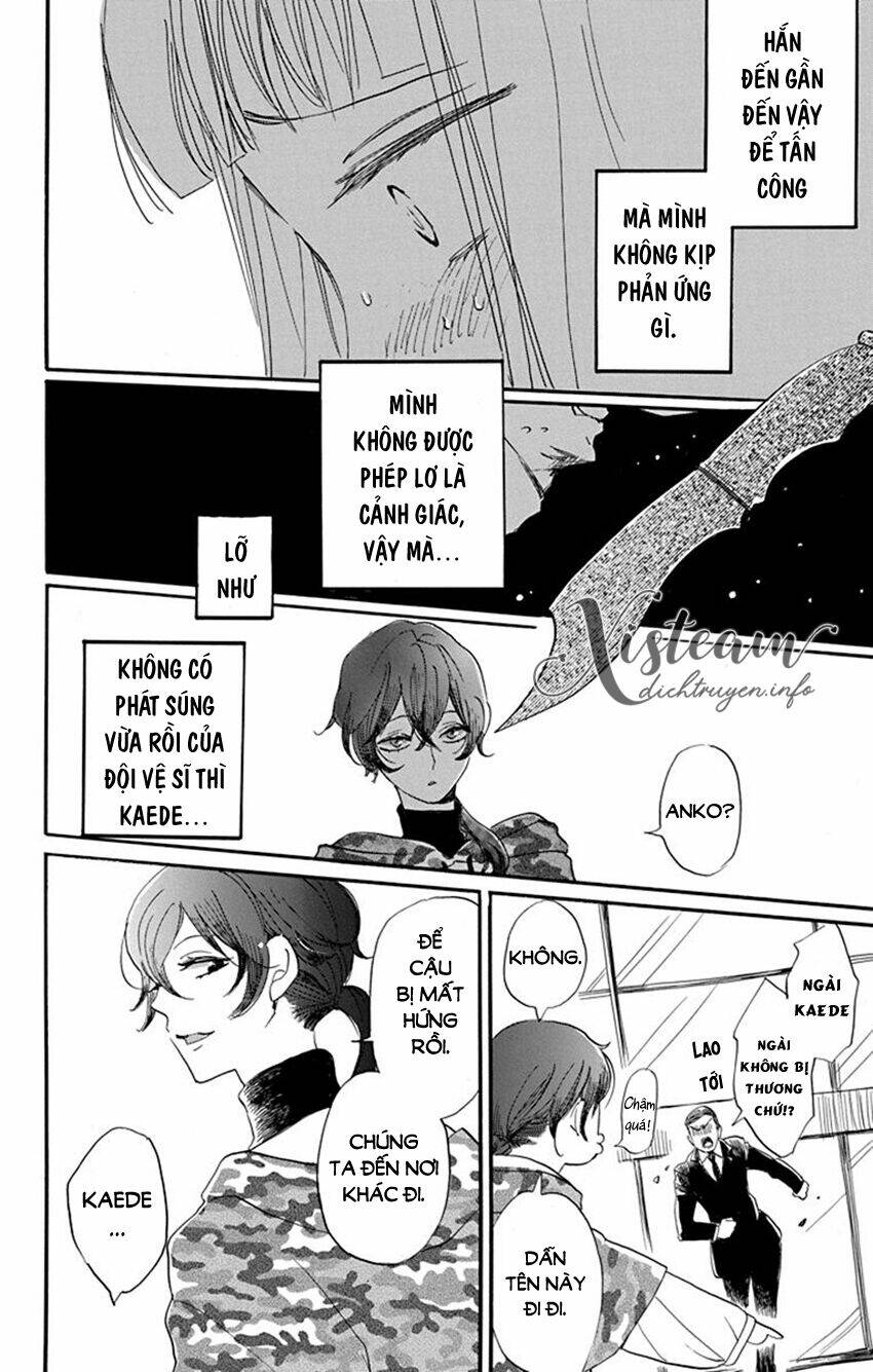 Nin Koi: Chapter 17