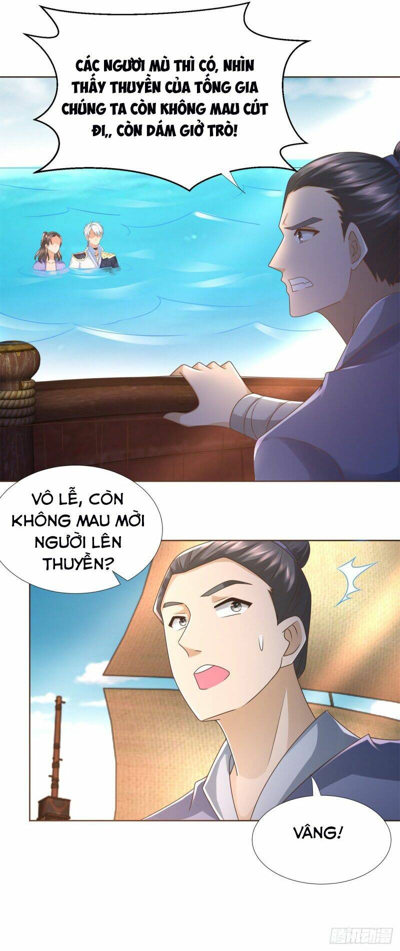 Chí Tôn Trọng Sinh: Chapter 114