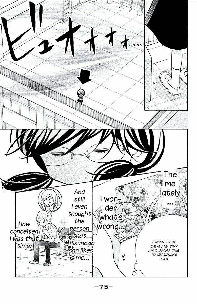 Kageno Datte Seishun Shitai: Chapter 6