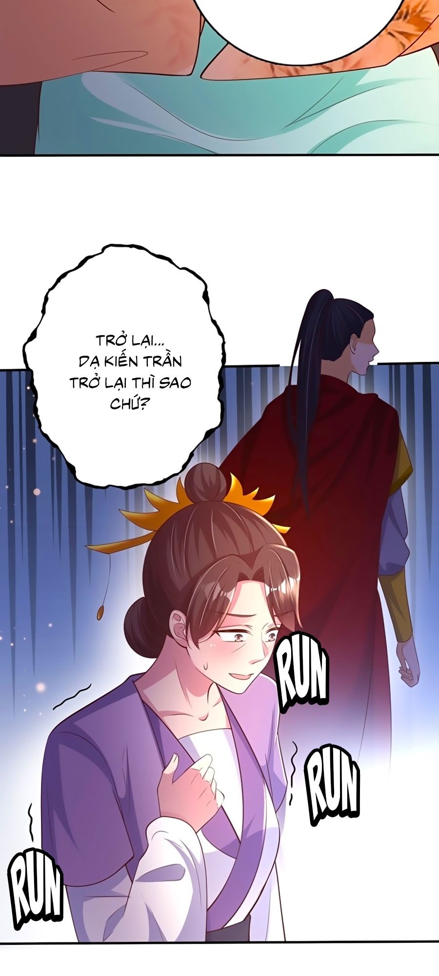 Phượng Ngự Tà Vương: Chapter 52