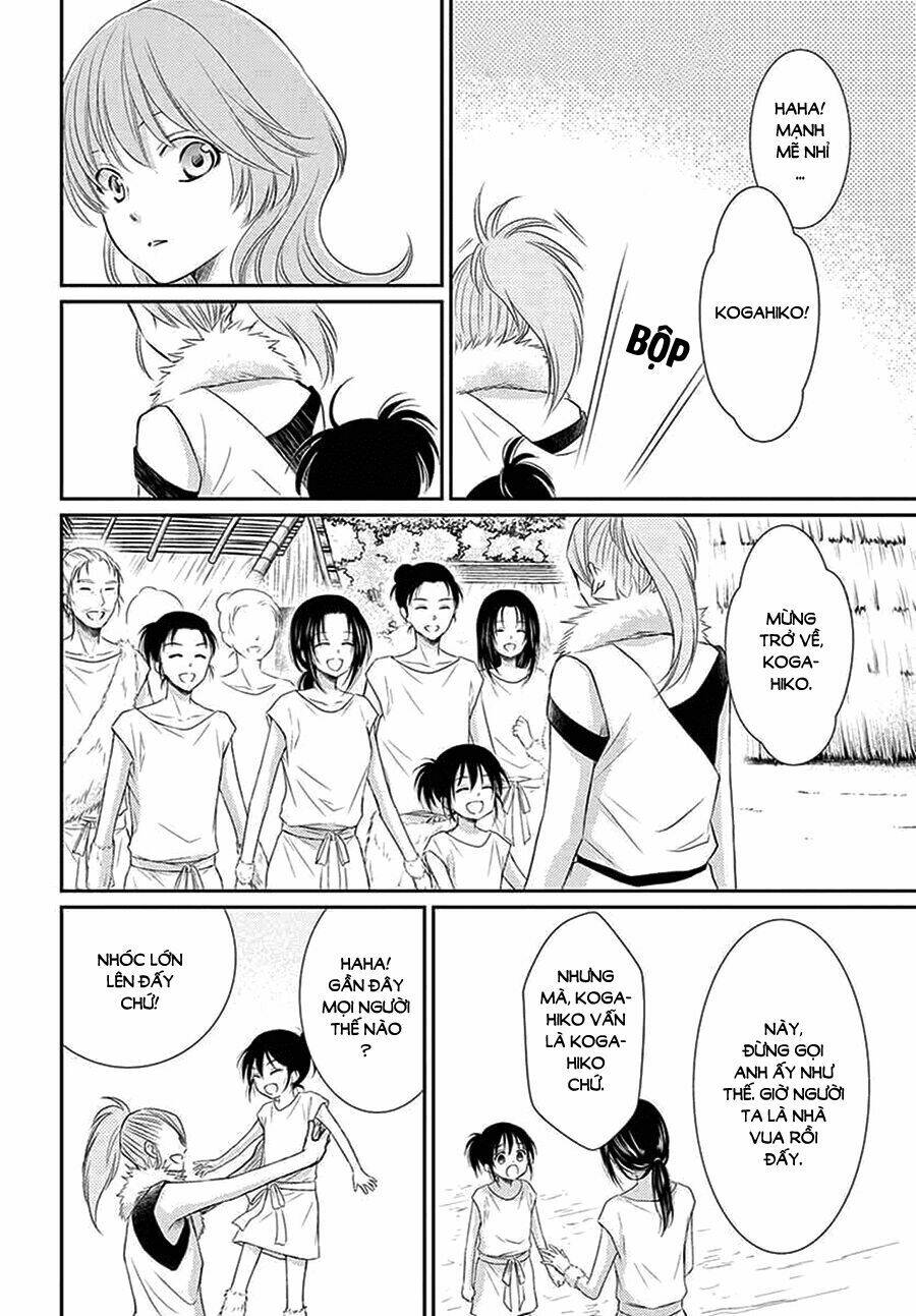 Cô Dâu Của Thuỷ Thần: Chapter 35