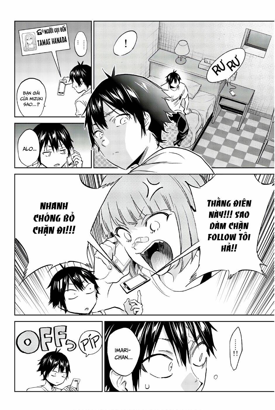 Real Account Ii: Chapter 141