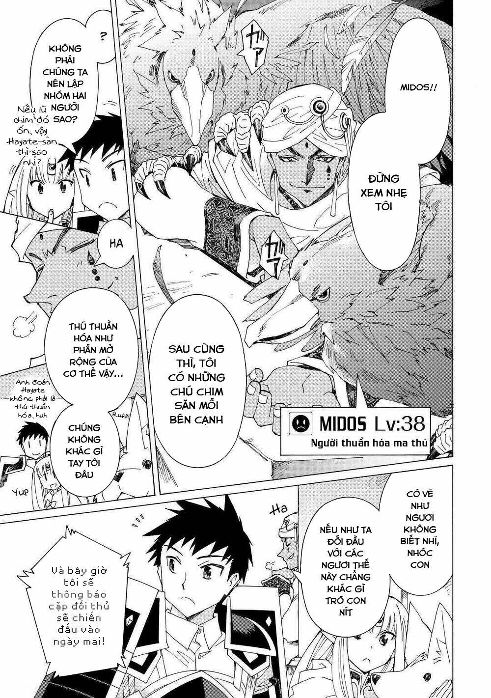 Argate Online: Chapter 31