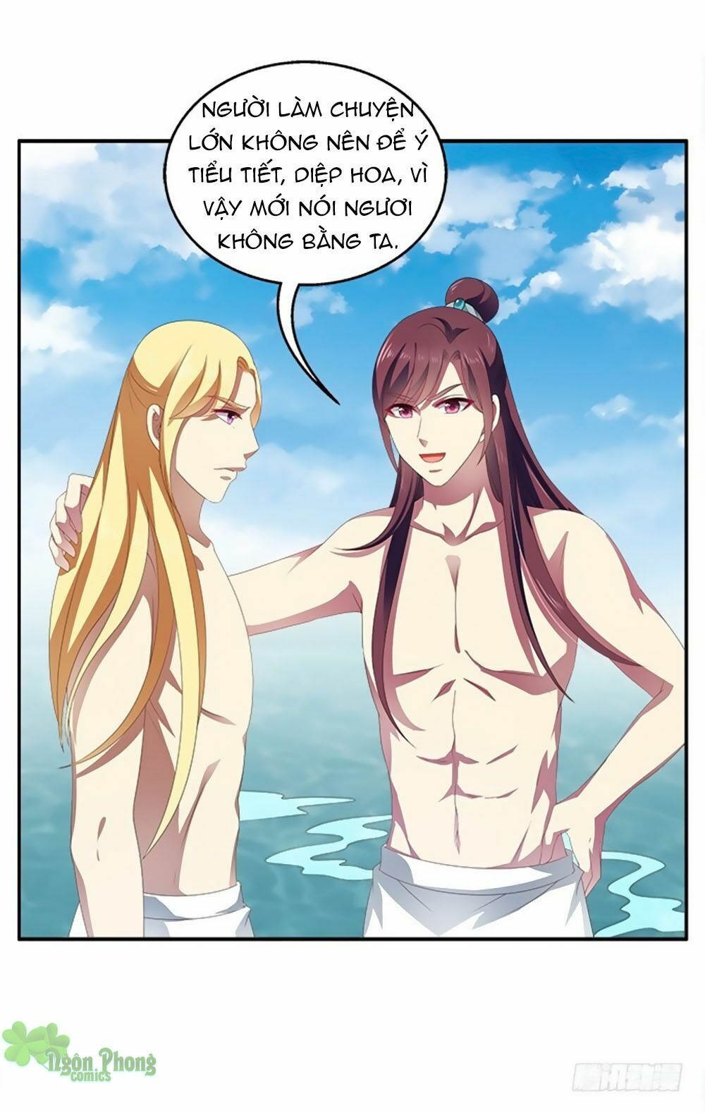 Thịnh Thế An Nhiên: Chapter 52