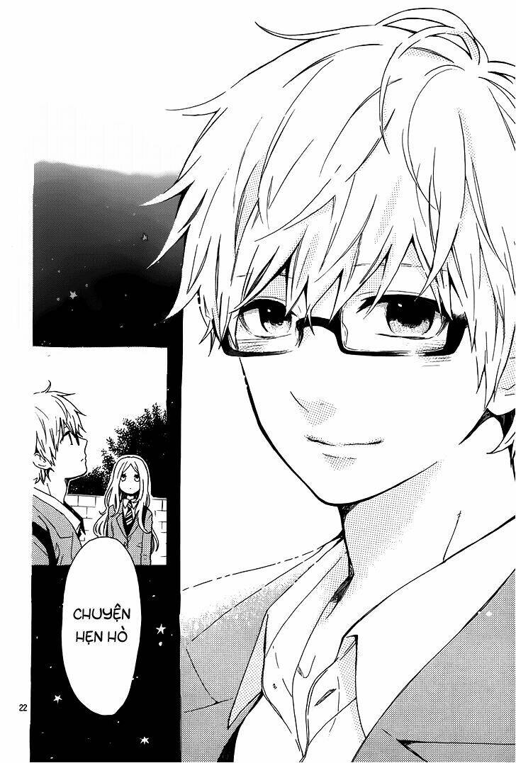 Hibi Chouchou: Chapter 34